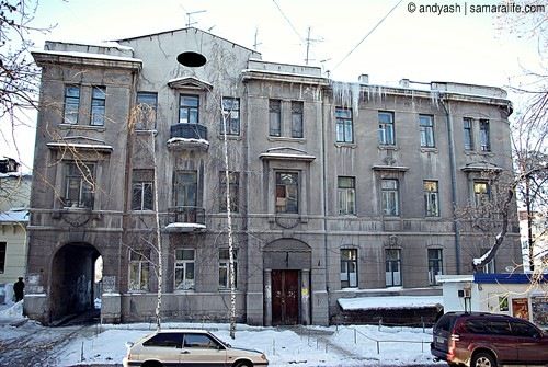 Посольство Китая в Самаре (Куйбышеве) в годы войны