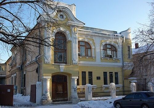 Посольство Польши в Самаре (Куйбышеве) в годы войны